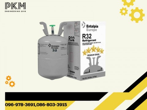 ห้องเย็น สมุทรปราการ